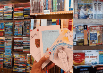 7 Kanpur bookstores for people who still judge books by their covers!